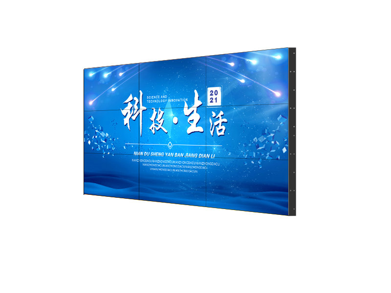 液晶拼接大屏的優點是什么？