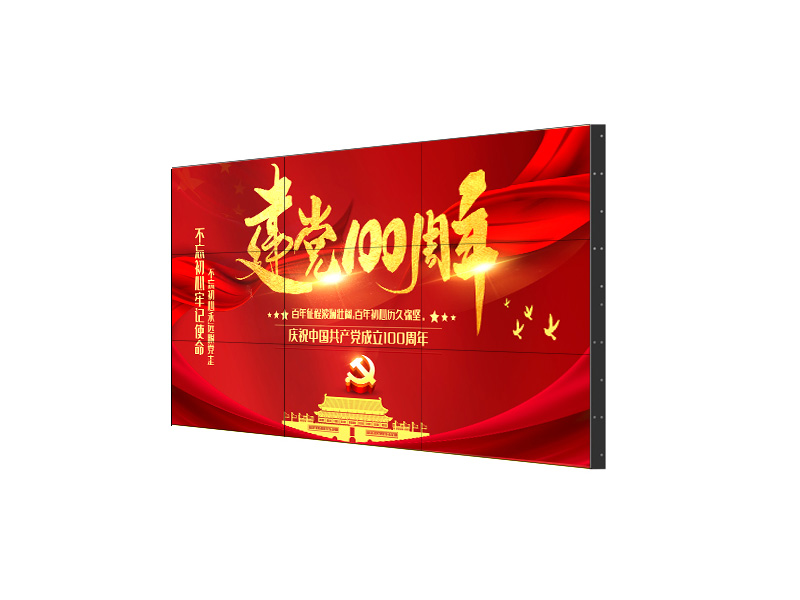無縫液晶拼接屏，開啟視覺新紀元！
